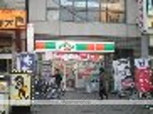 コーポラス光進の周辺写真