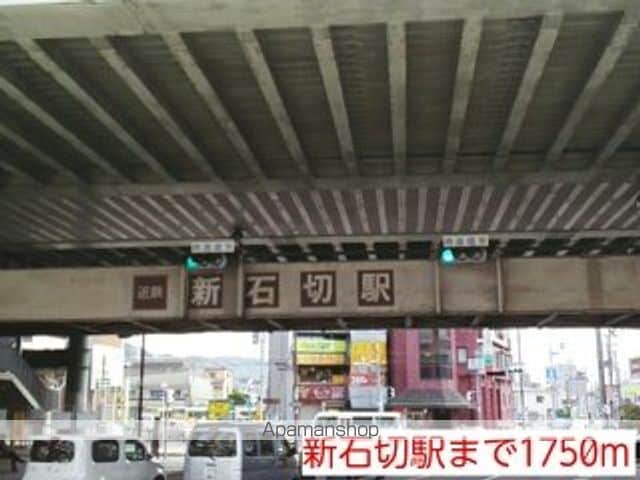 ピエ・デル・モンテB棟の周辺写真