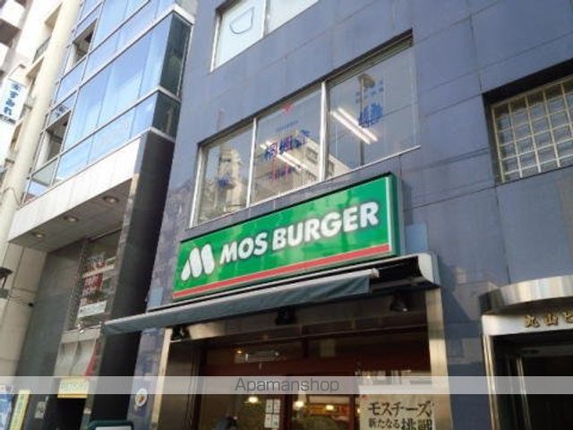 レジディア本郷菊坂プレイスの周辺写真