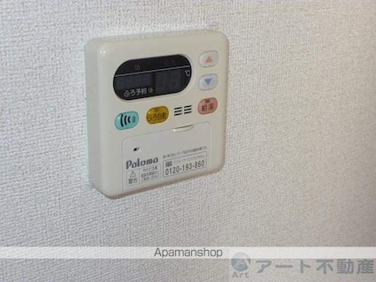 愛媛県松山市樽味３丁目[2LDK/61.73m2]の内装6