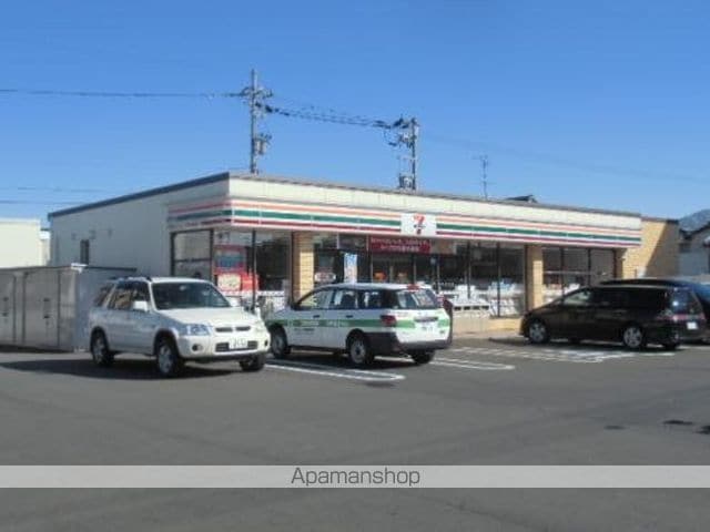 コーポ青山の周辺写真