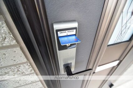 セジュールＧＲＥＥＮ[1R/35.3m2]の共用部1