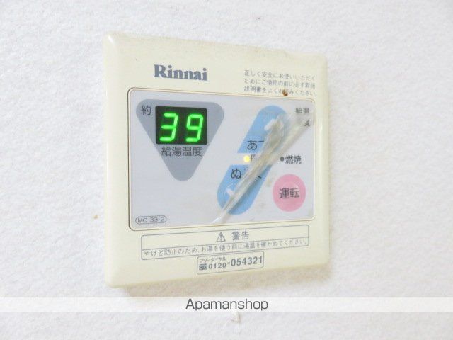 アソルティ伝馬町の内装写真