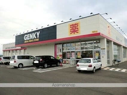福井県あわら市自由ケ丘２丁目[2DK/42.89m2]の周辺5