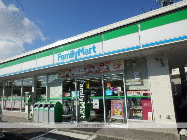 プリムローズ・Uの周辺写真