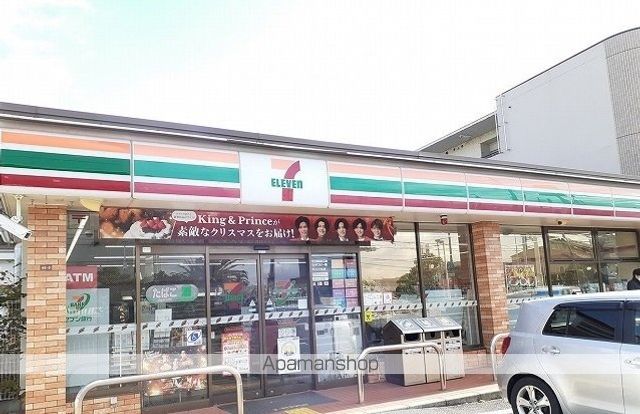 パインルーツIの周辺写真