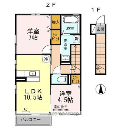 セジュール小坂　Ａ棟[2LDK/61.52m2]の間取図