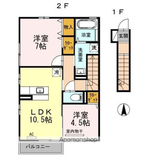 セジュール小坂　Ａ棟[2LDK/61.52m2]の間取図