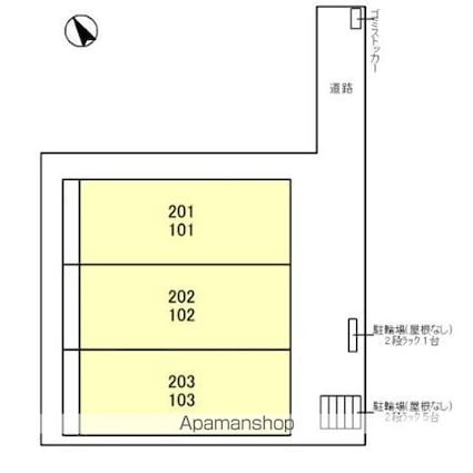 東京都中野区松が丘２丁目[3LDK/74.45m2]の配置図