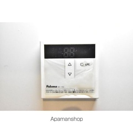 カサ　ソフィア[1R/21.3m2]のその他内装9