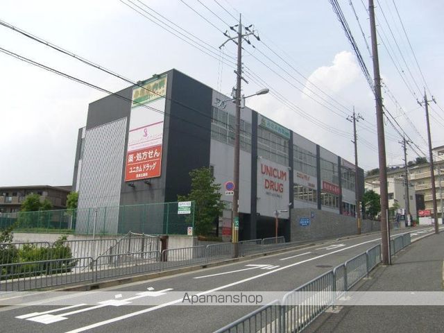 Gran Pino 桃山台の周辺写真