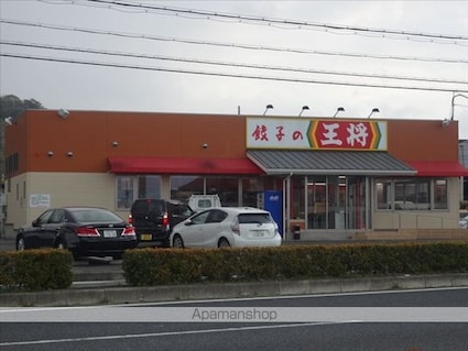 和歌山県和歌山市紀三井寺[1R/25.25m2]の周辺3