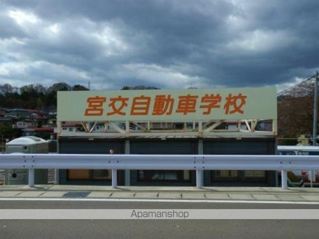 メゾンロンシームの周辺写真