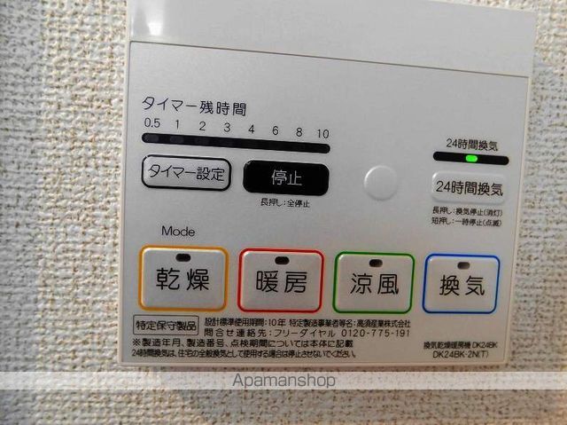 身延線 富士根駅 徒歩16分 3階建 築9年の内装写真