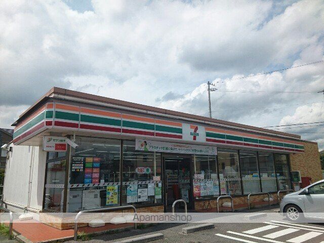 グレースヴィラココアの周辺写真
