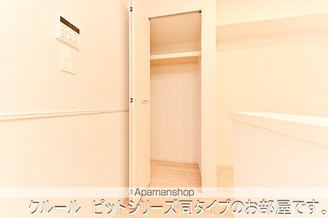 シトラスコートの内装写真
