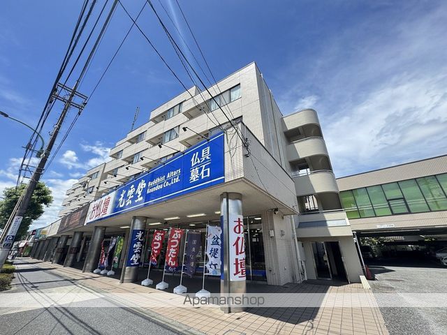 コトブキマンションの外観写真