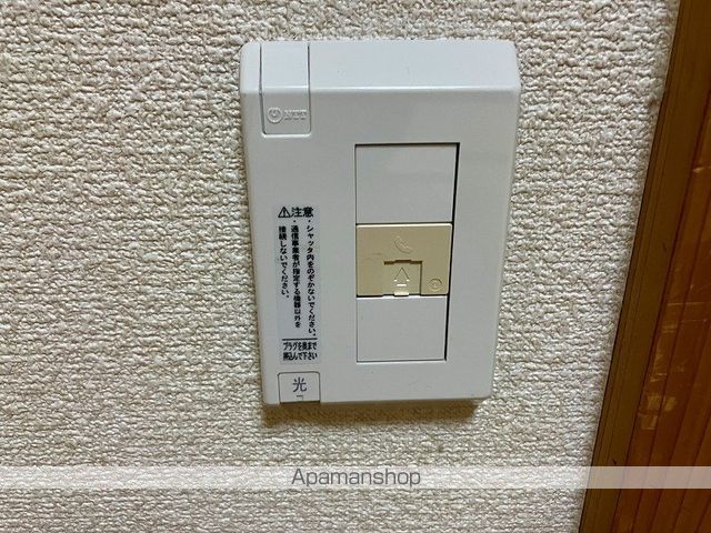 メゾンアルパ宮町の内装写真