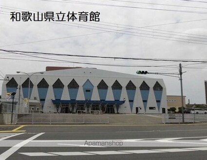 和歌山県和歌山市中之島[2LDK/42m2]の周辺2