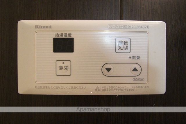 コーポエクセルA棟の内装写真