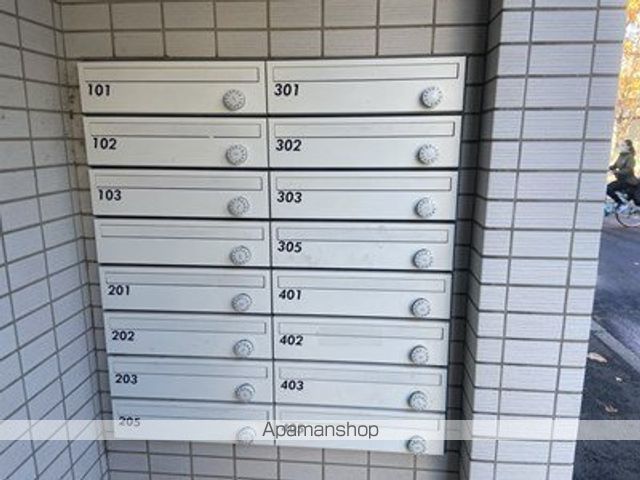 アレックス美園IIのその他写真