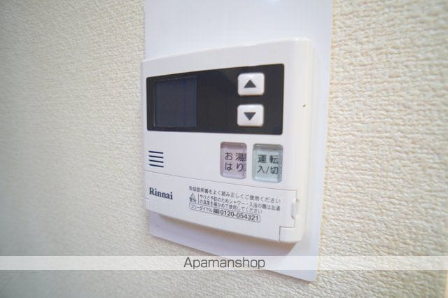 三条町住宅の内装写真