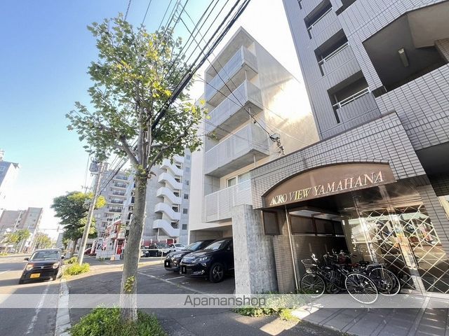 WTB南17の外観写真