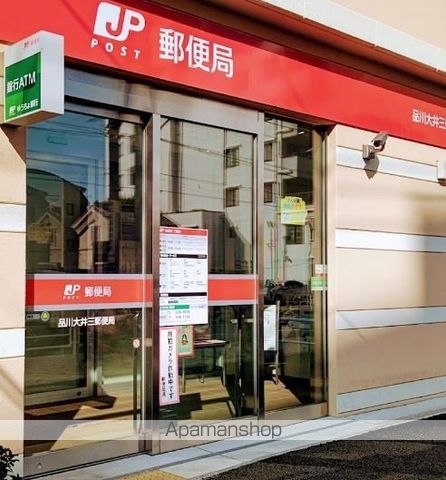 ベルファース品川大井町の周辺写真