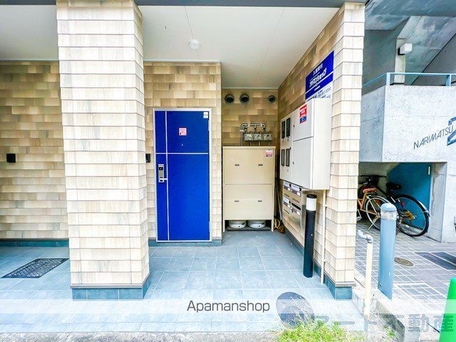 かな.Dルームの玄関写真