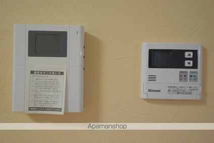 プリミエール常滑栄町[1R/27.01m2]のその他設備