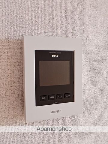 レーベン中畝 Dの内装写真