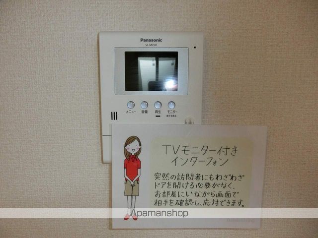 Wit’s Fujiyama Bの内装写真
