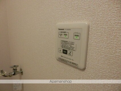 カンタービレ[1LDK/41.54m2]の内装7