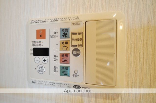 フォブール近藤Cの内装写真
