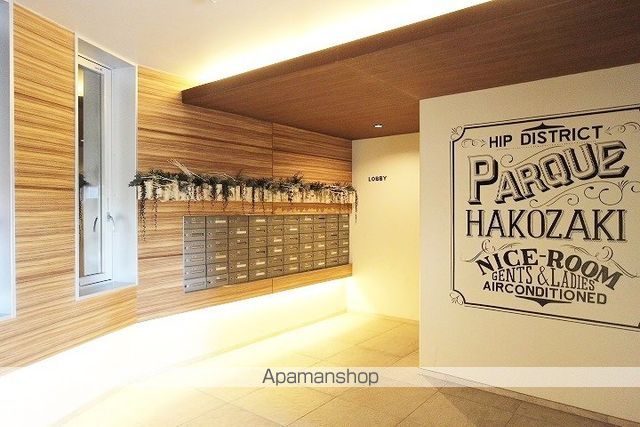 箱崎パルクの玄関写真