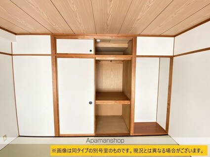 ボナール二の宮[3LDK/78.97m2]の収納