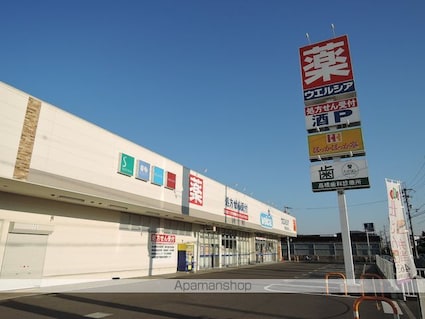 ジーメゾン上野町[1LDK/30.01m2]の周辺8