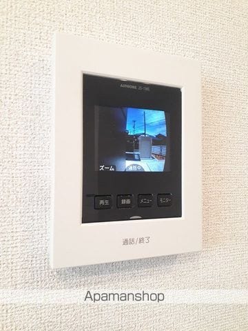 エムズ モカールの内装写真