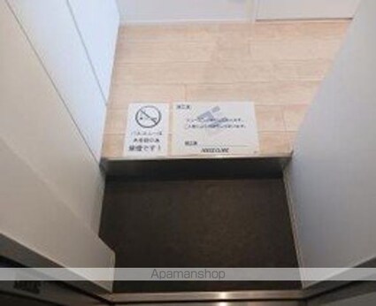 ＺＯＯＭ目黒[1R/26.71m2]のリビング・居間