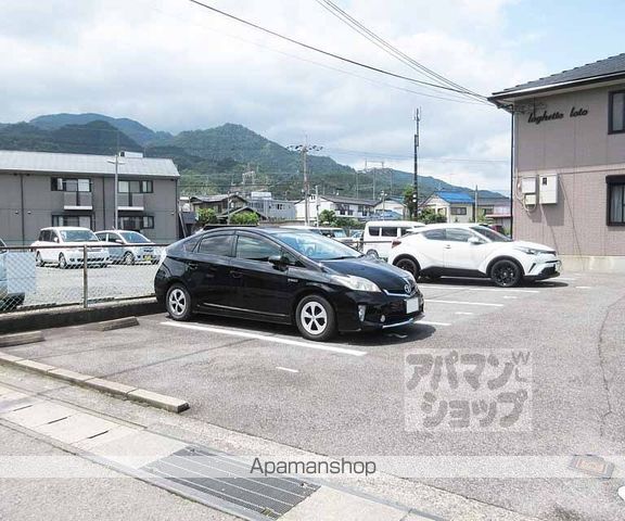 ラジェットロートのその他写真