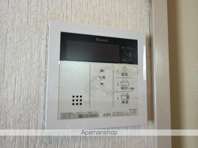 フォルトゥーナ カメオカの内装写真