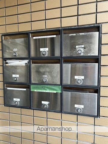 メゾン弥山のその他写真