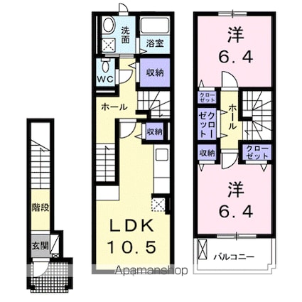 ルガル　ボニート[2LDK/70.97m2]の間取図