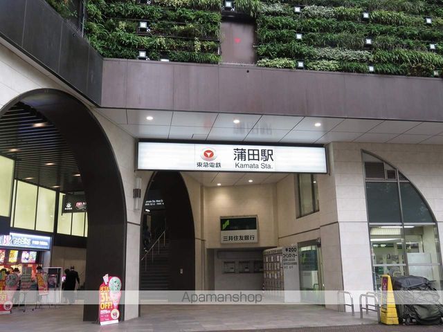 ニューシャトー蒲田の周辺写真