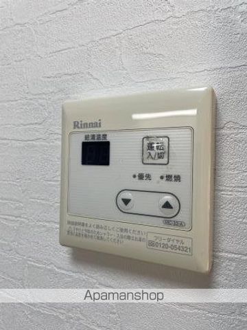 コーポやちよの内装写真