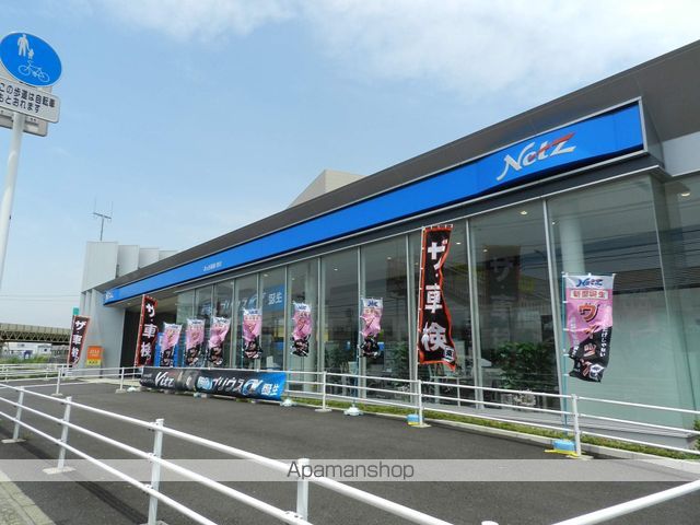 ピュアパレス・H1の周辺写真