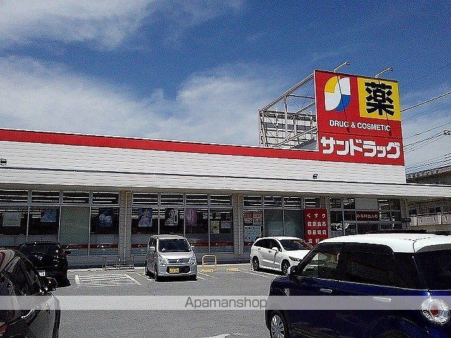 イーストガーデンの周辺写真