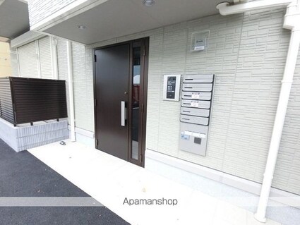 スプリーム　Ａ[2LDK/58.37m2]のセキュリティ