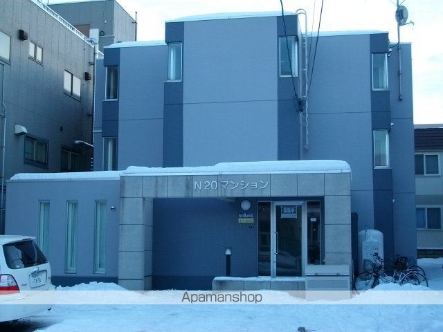 N20マンションの外観写真