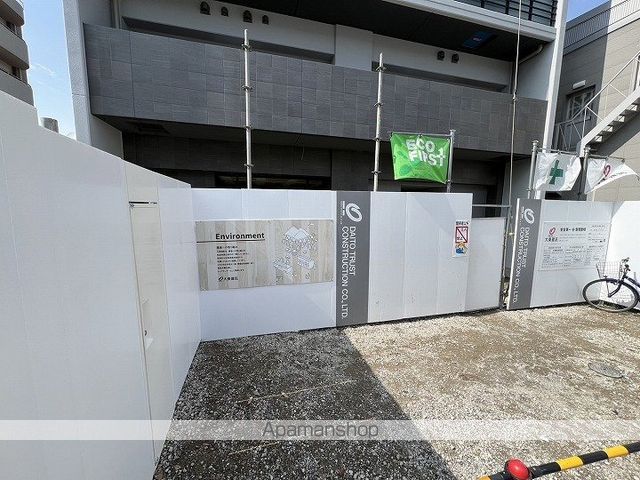 リアライズ南巽の内装写真